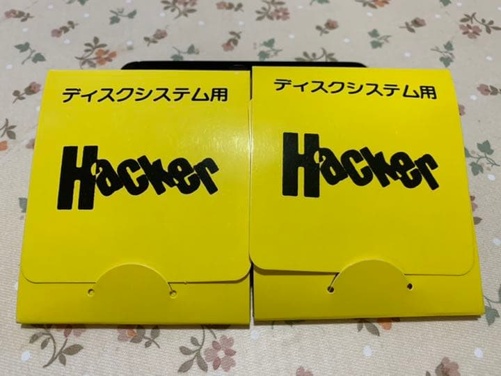 任天堂ディスクシステム用ソフト