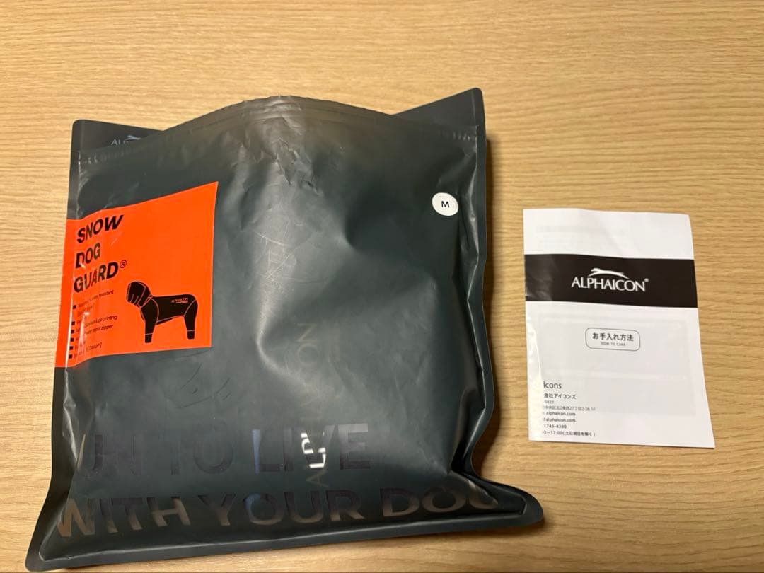 マ*ル様 ALPHAICON  dog guard BLACK M サイ