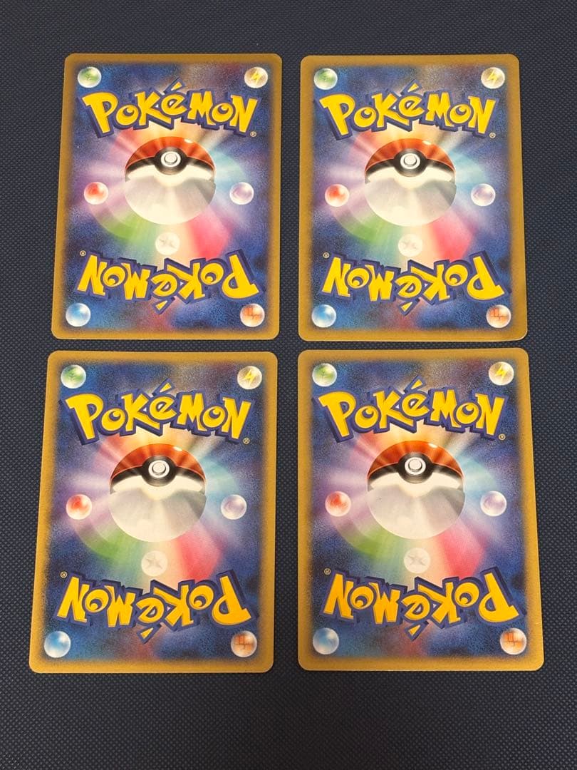 ポケモンカード　LV.X デルタ種　プロモ等　キラ　まとめ売り　引退品　ポケカ