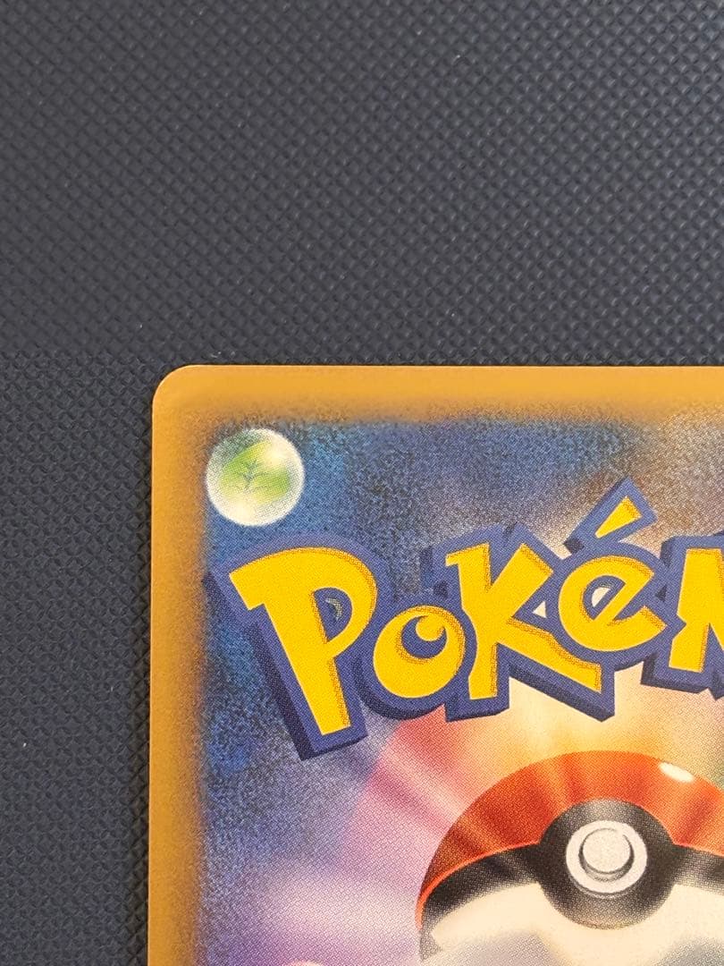 ポケモンカード　LV.X デルタ種　プロモ等　キラ　まとめ売り　引退品　ポケカ