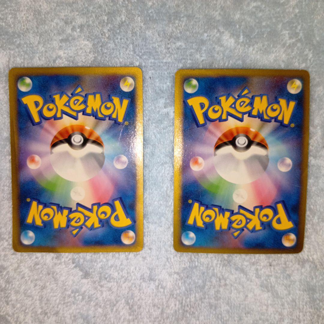 ポケモンカード アルセウス 超克の時空へ ピカチュウmセット