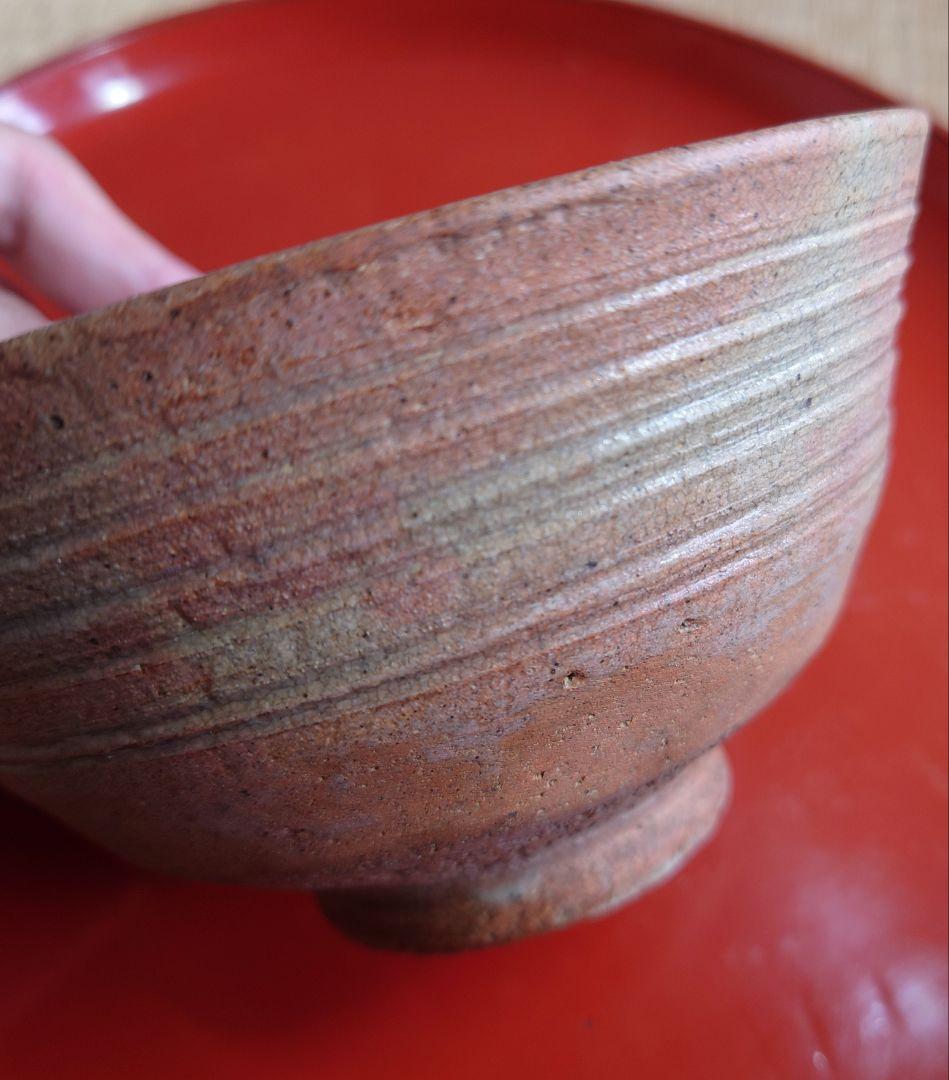 李朝　斗々屋茶碗　御本茶碗　名碗