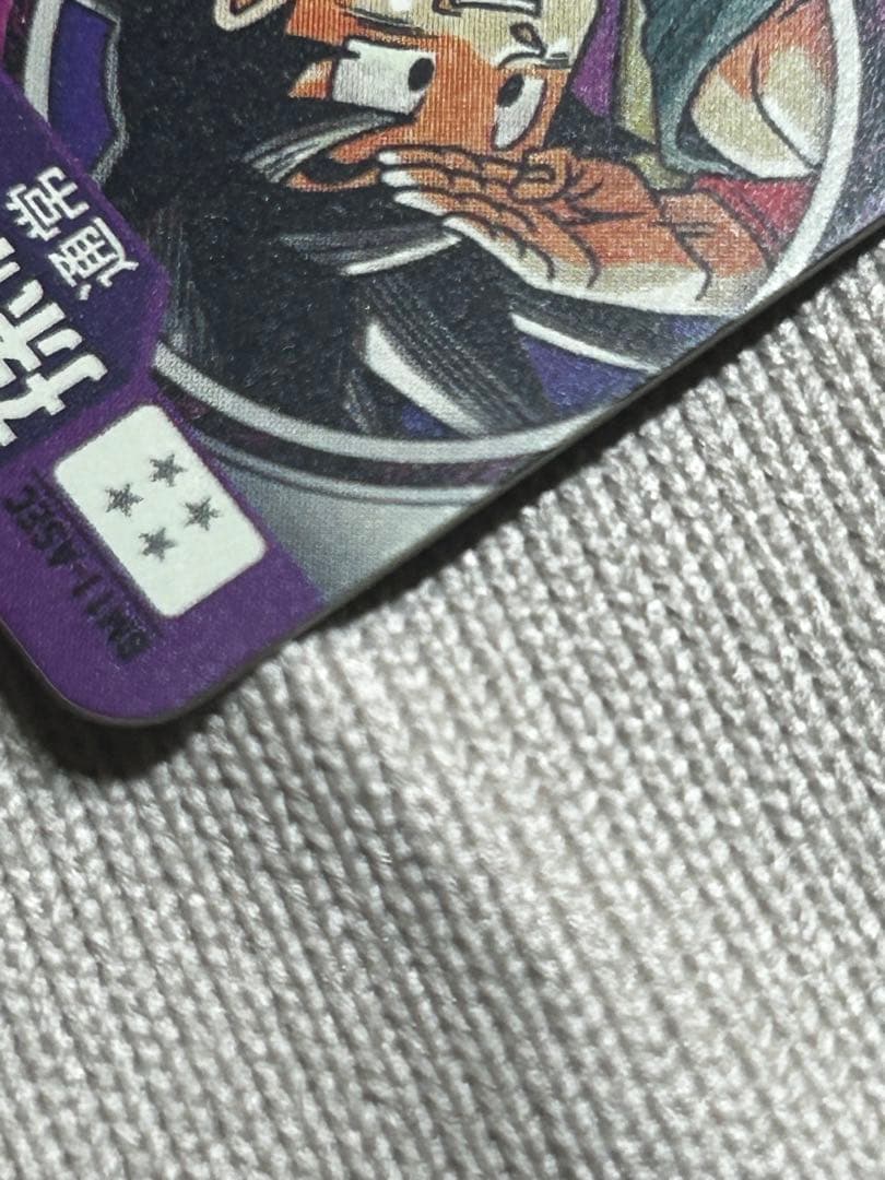 ドラゴンボールヒーローズbm11-asec フュージョンワールド孫悟空セット