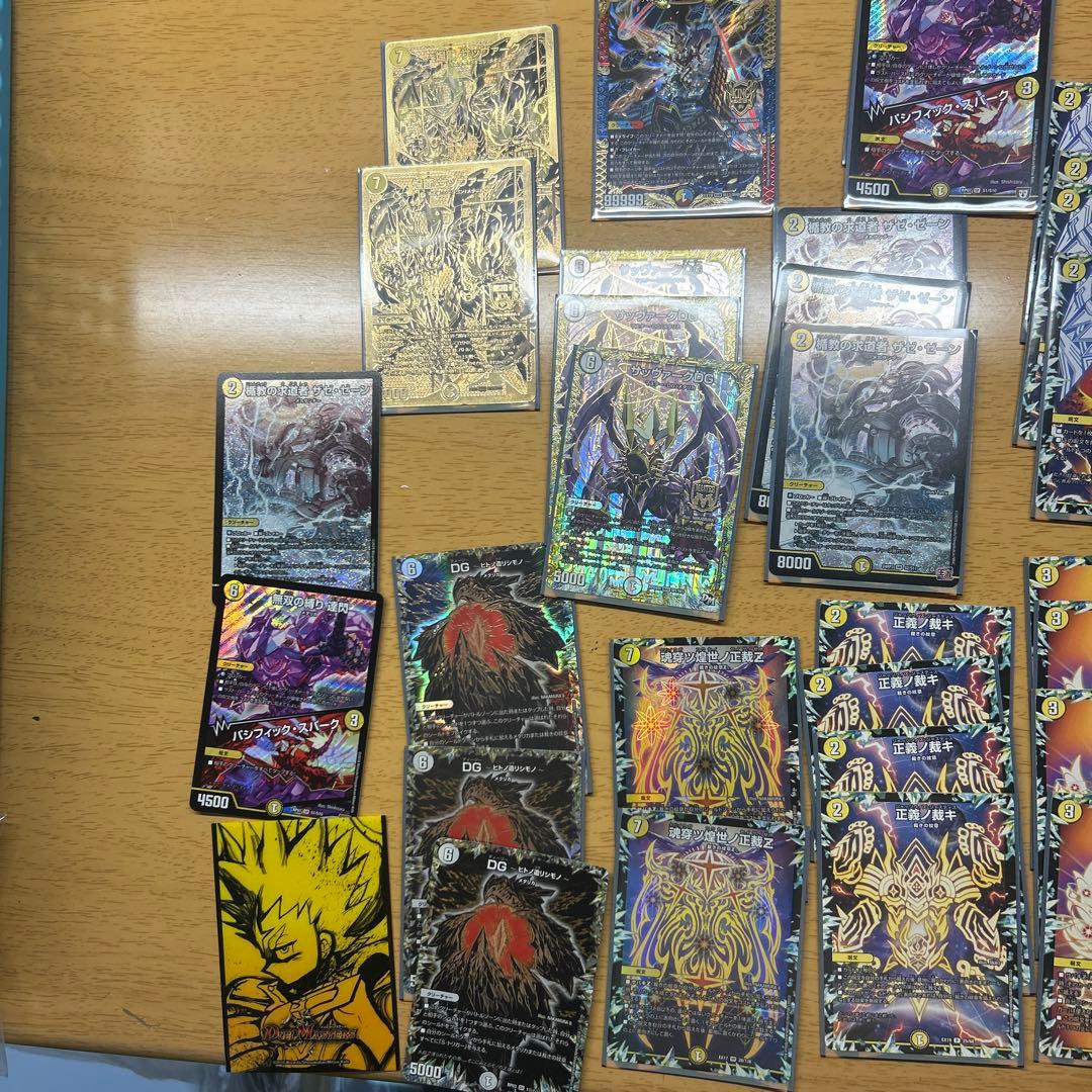 サバキzデッキ おまけ付き