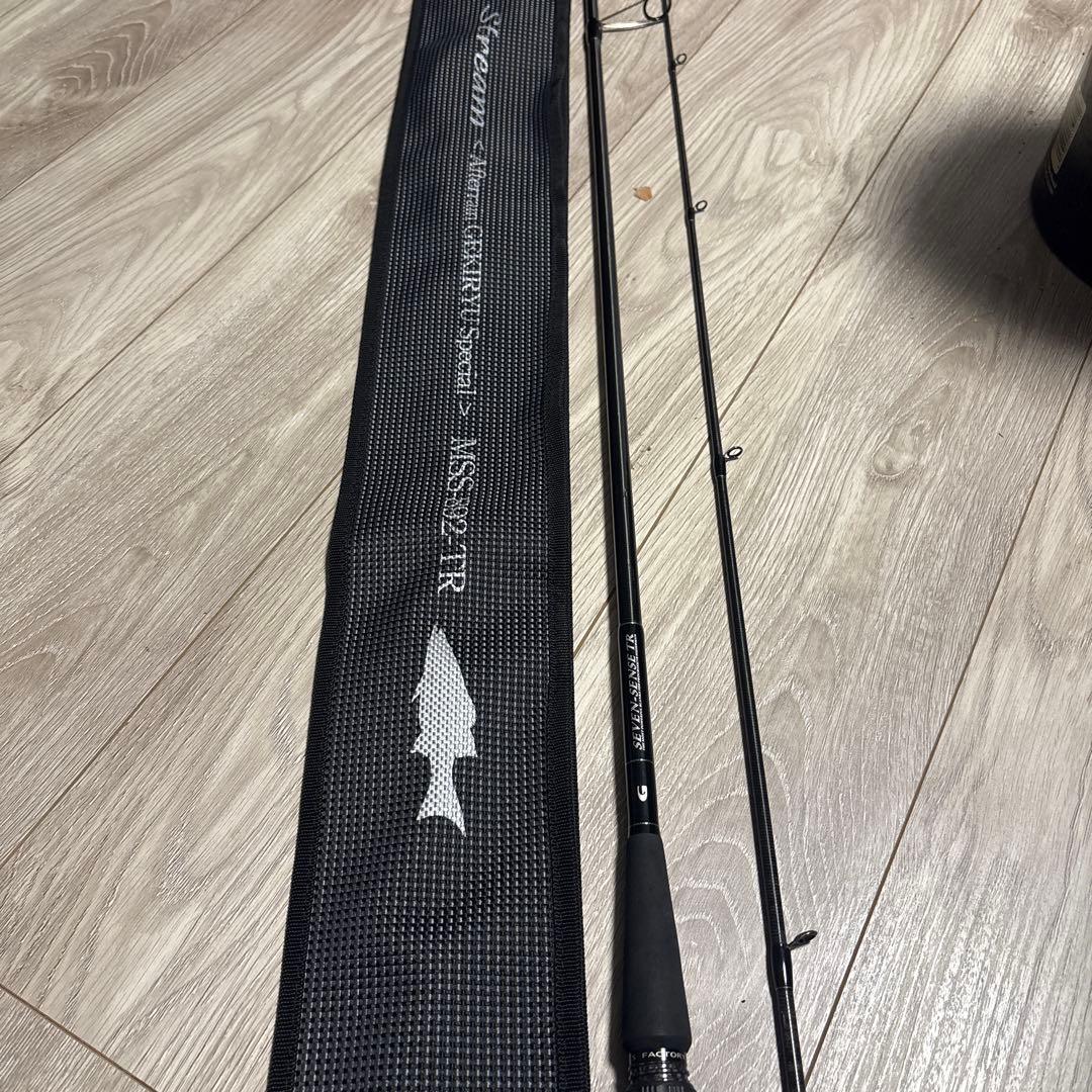 Gクラフト　モンスターストリーム　MSS-892-TR