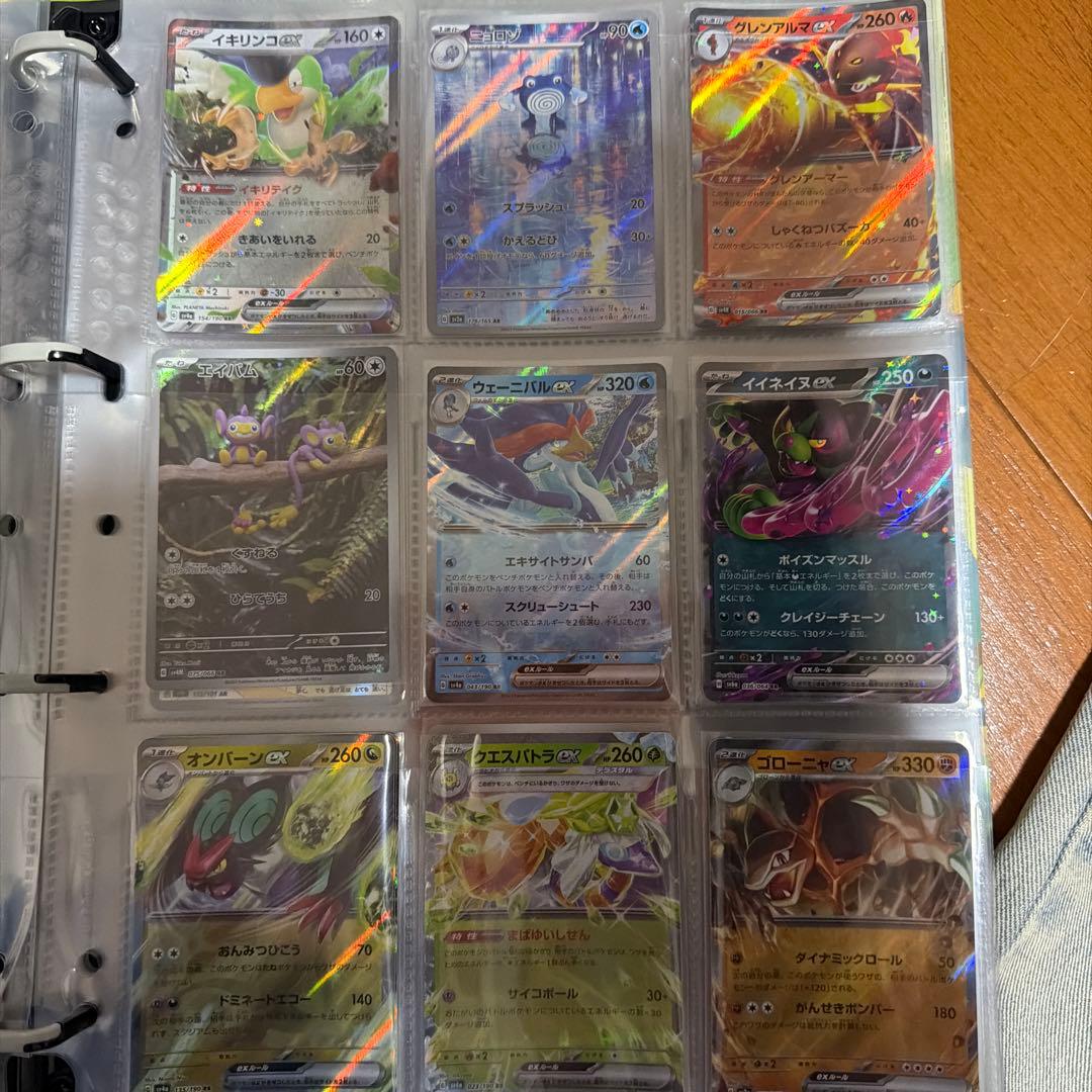 ワンピースカード、ポケモンカード、スリーブ、ローダー