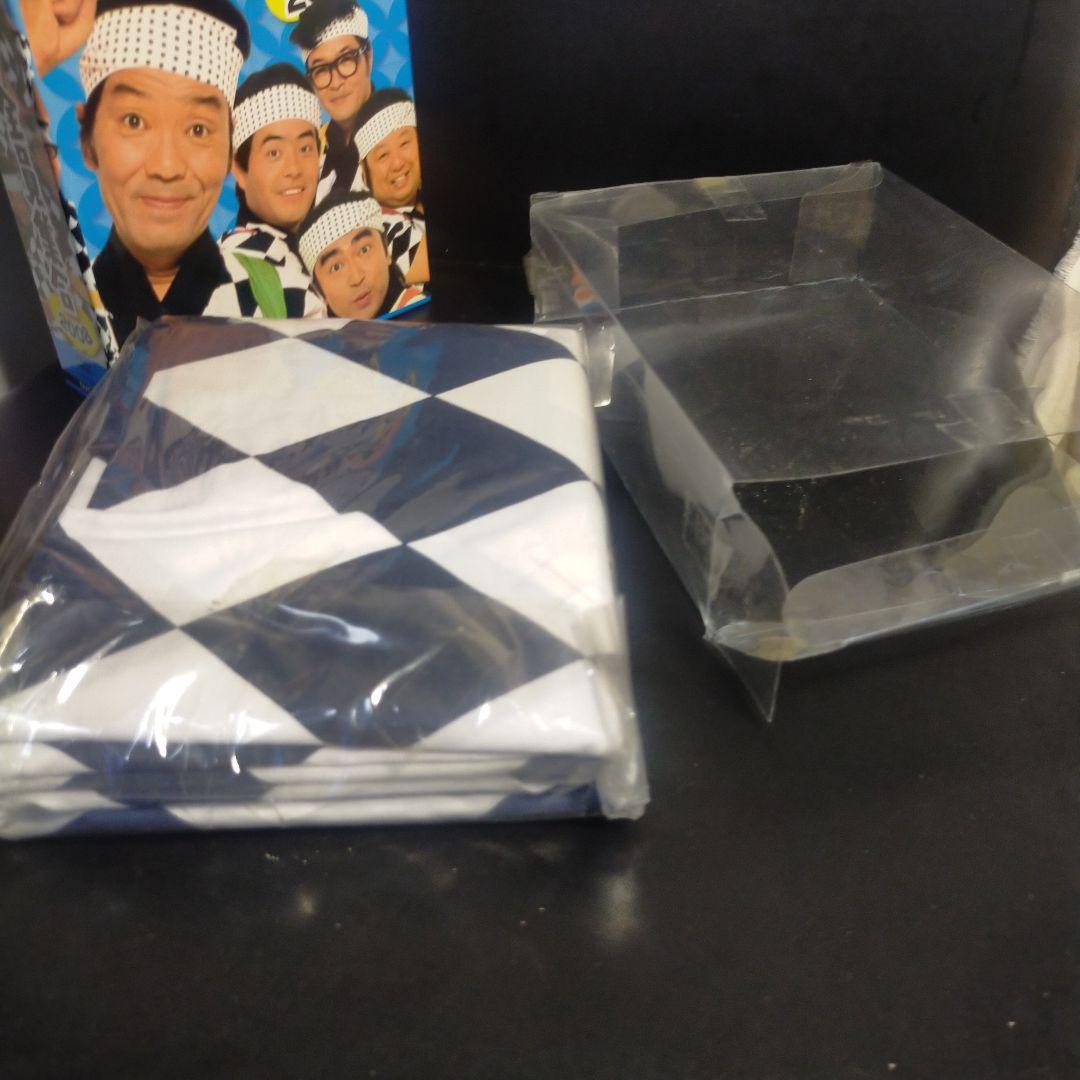 番組誕生40周年記念盤 8時だョ!全員集合 2008 DVD3枚組はっぴ付き