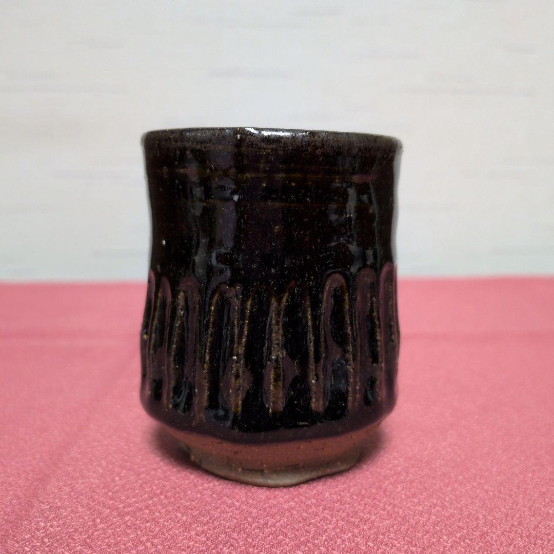 陶磁器　茶碗　湯呑み茶碗　筒茶碗　筒形　筒型　撥高台　端反り　陶印　銘款　古道具