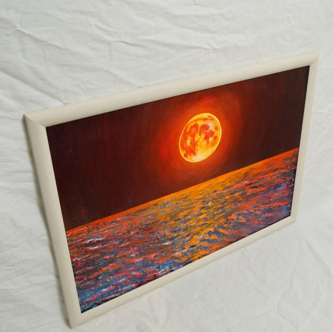 油絵 油彩 油彩画 絵 絵画【オレンジの満月】