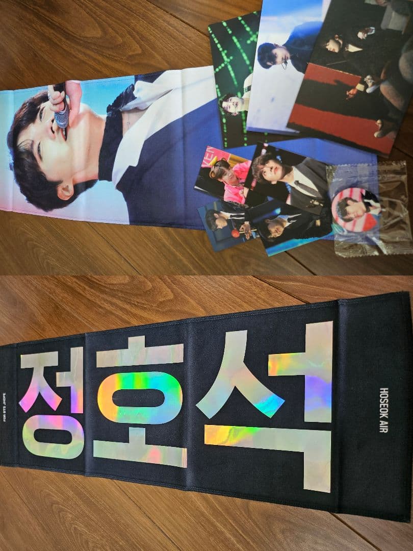 BTS J-HOPE スローガン