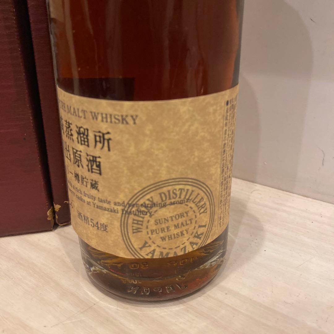 サントリー山崎蒸溜所 樽出原酒 シェリー樽貯蔵　冊子　箱付き