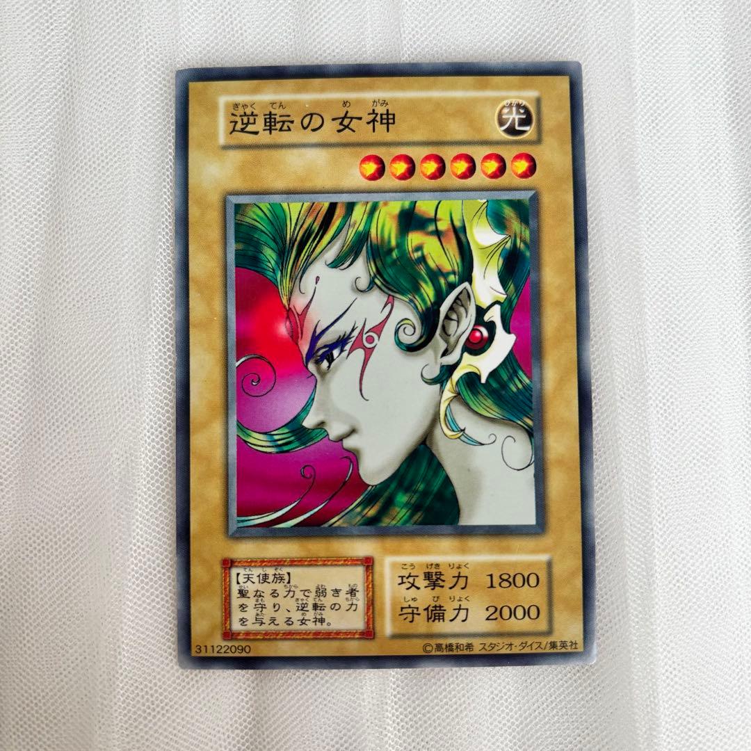 中島健人　ピカレスクの銃口