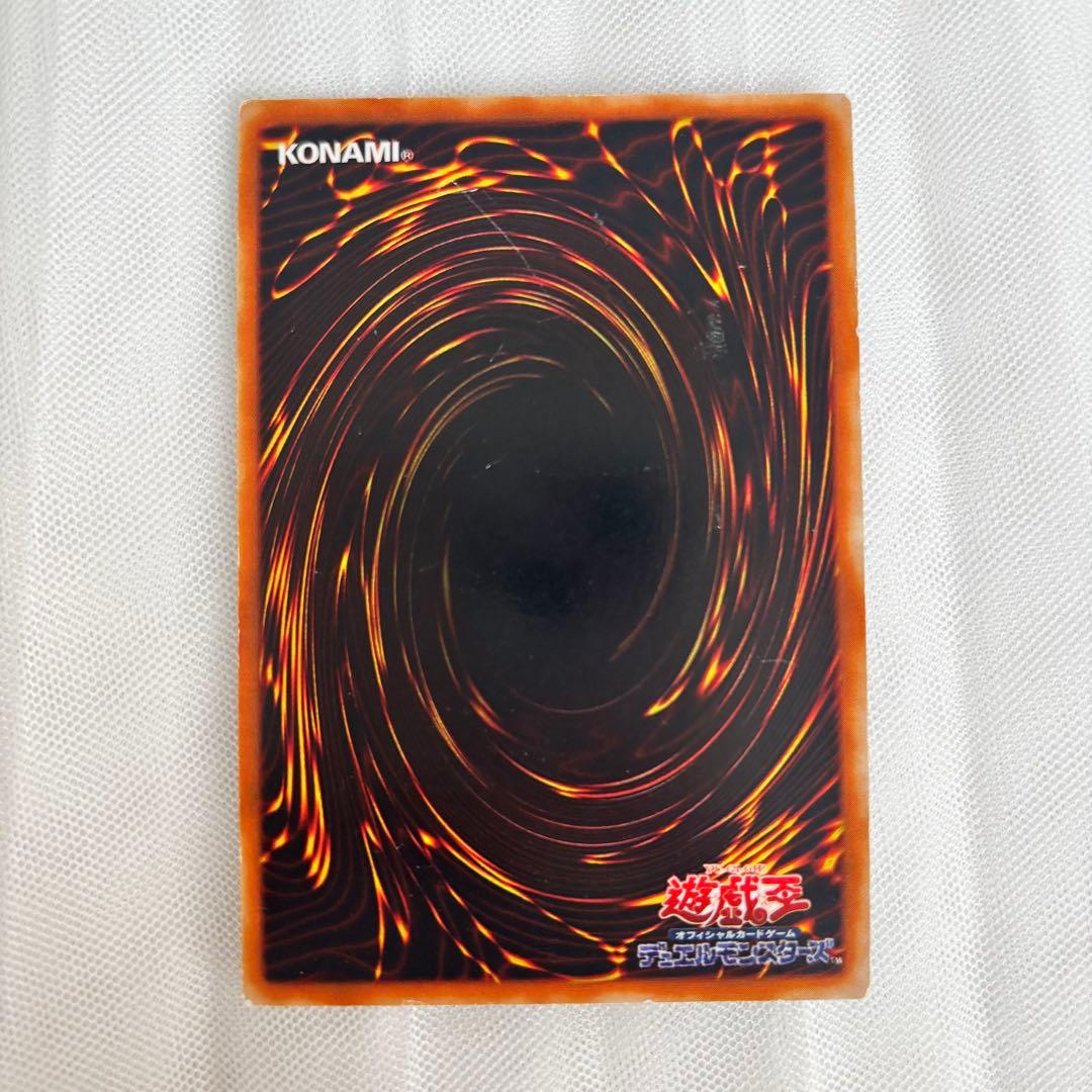 中島健人　ピカレスクの銃口