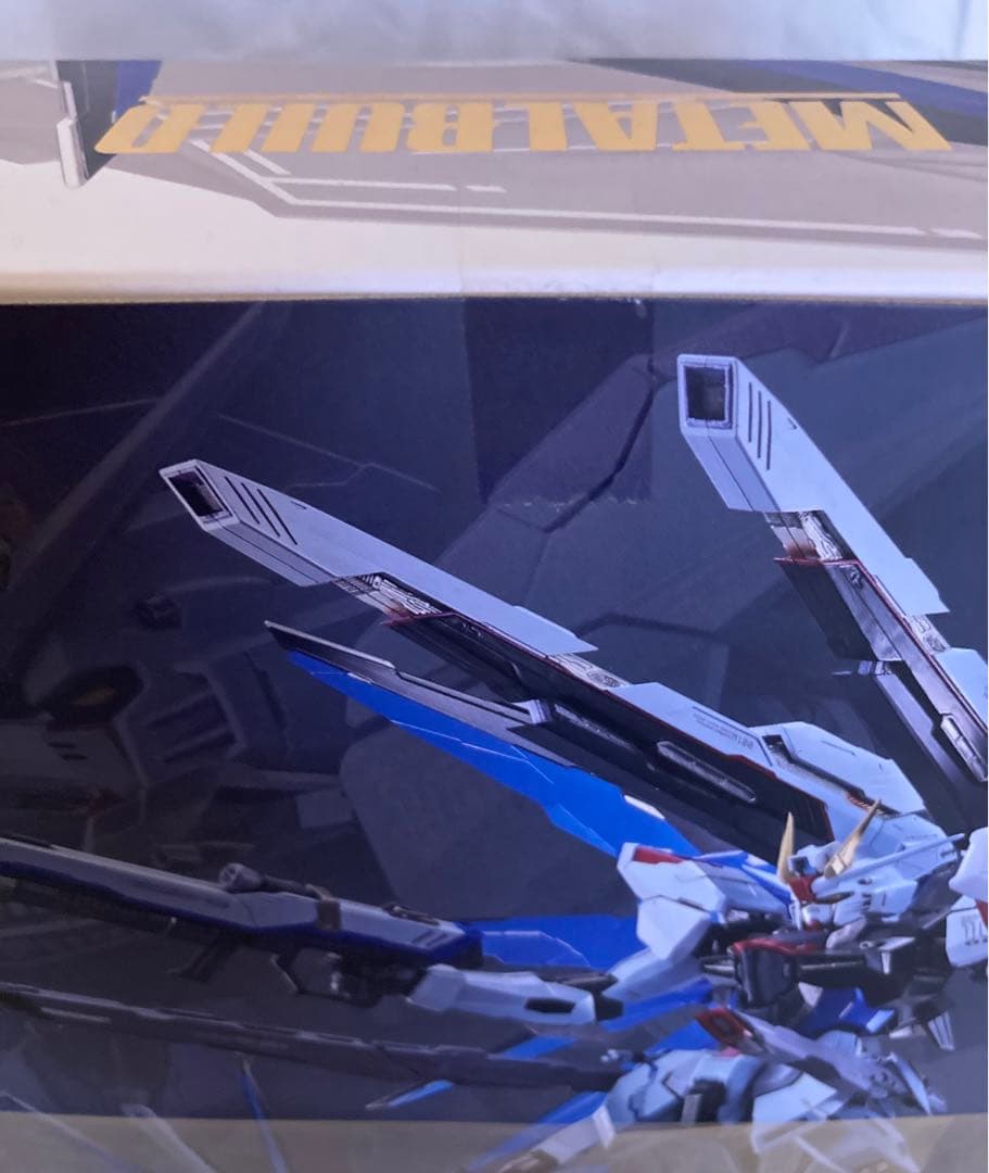 LBUILDフリーダムガンダムconcept2