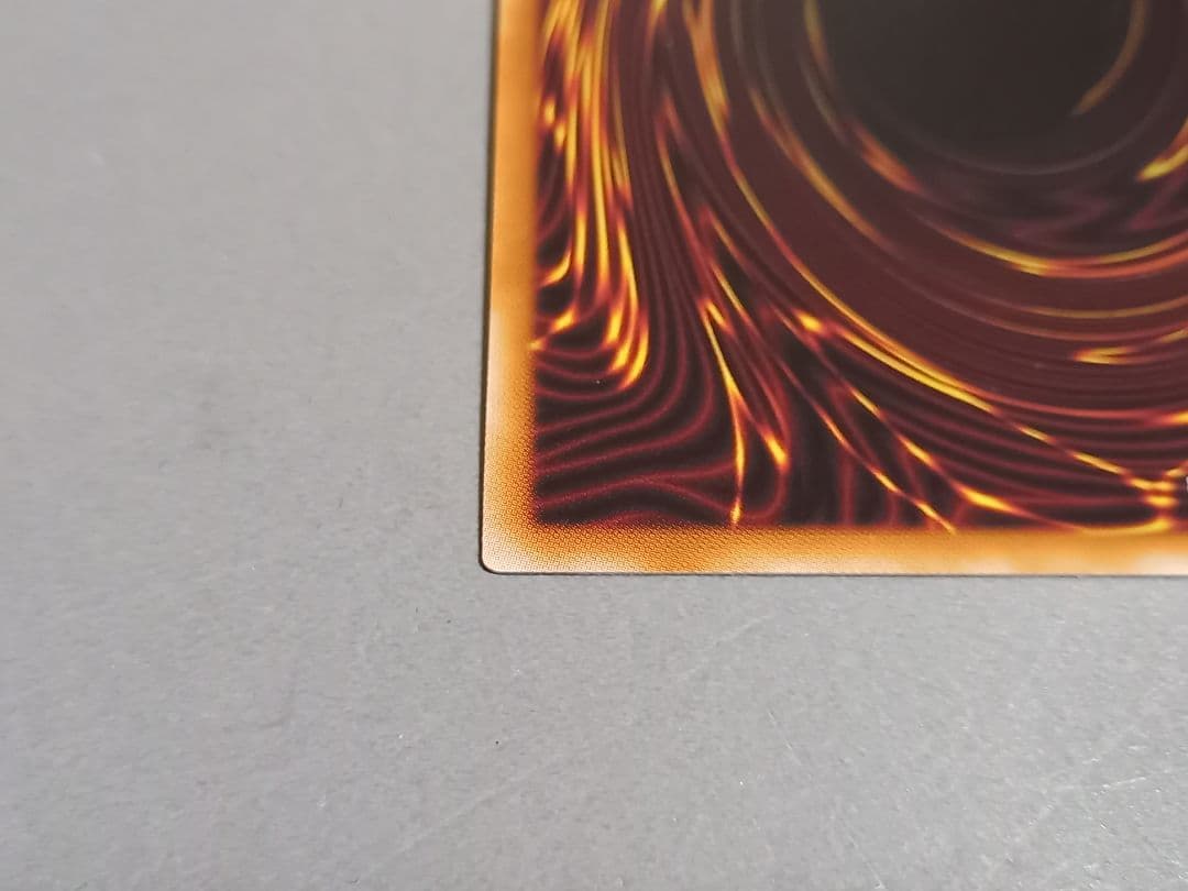 天羽々斬之巳剣 ★ プリズマティックシークレットレア ★ 遊戯王