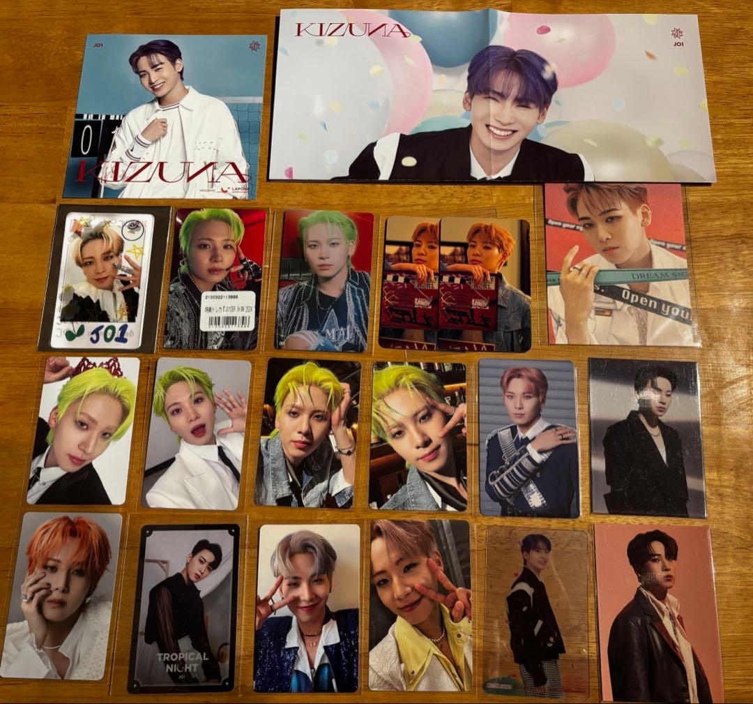 限定価格　JO1 まとめ売り【写真全16枚】