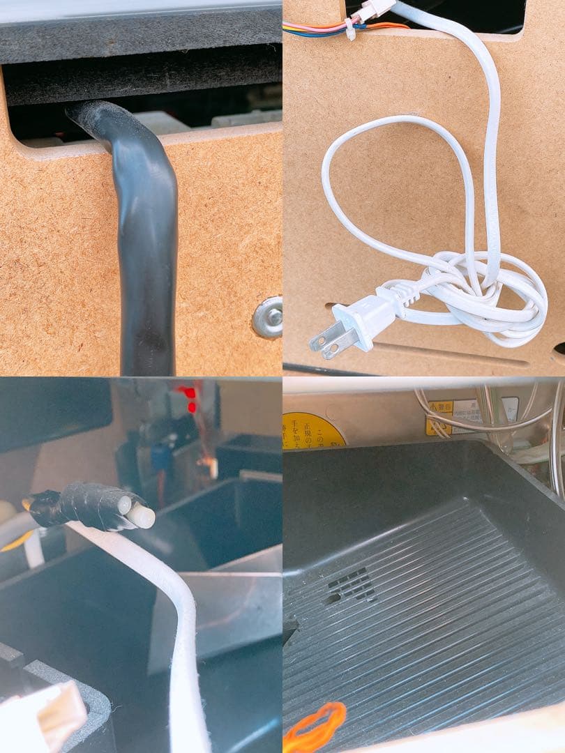 スロット パチスロ 北斗の拳 4号機 サミー 家パチ レトロ 中古品 ※鍵なし