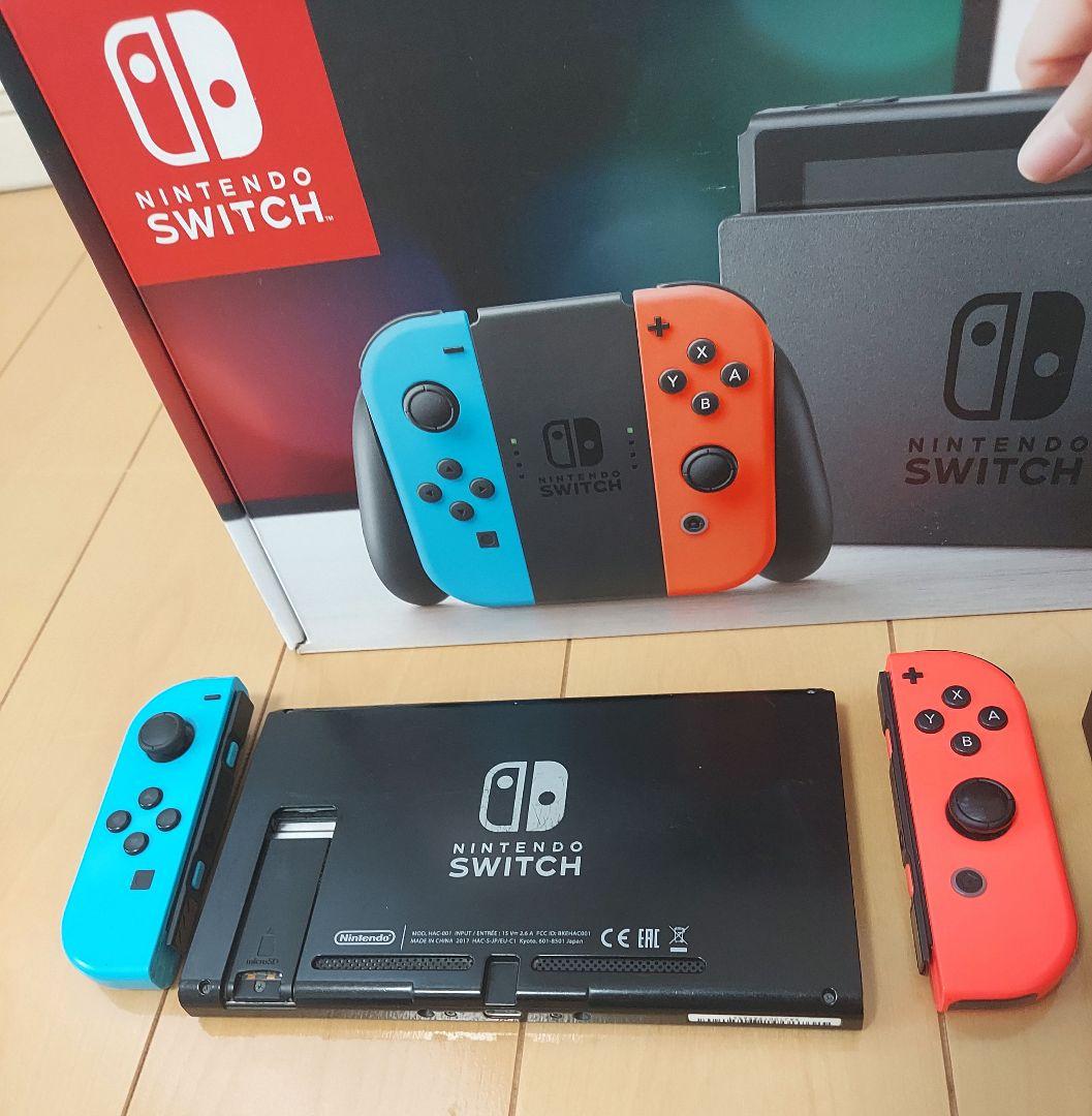 【限定セール価格】Nintendo Switch 本体　ジョイコン 青/赤箱付き