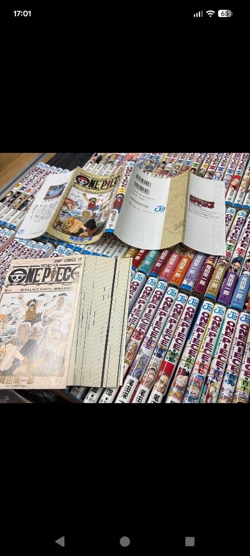 ONE PIECE 全113巻セットとオマケ多数　　　裁断済み