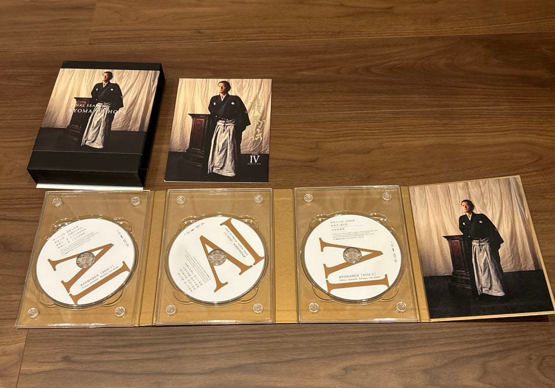 NHK大河ドラマ 龍馬伝 完全版 Blu-ray BOX 4〈3枚組〉