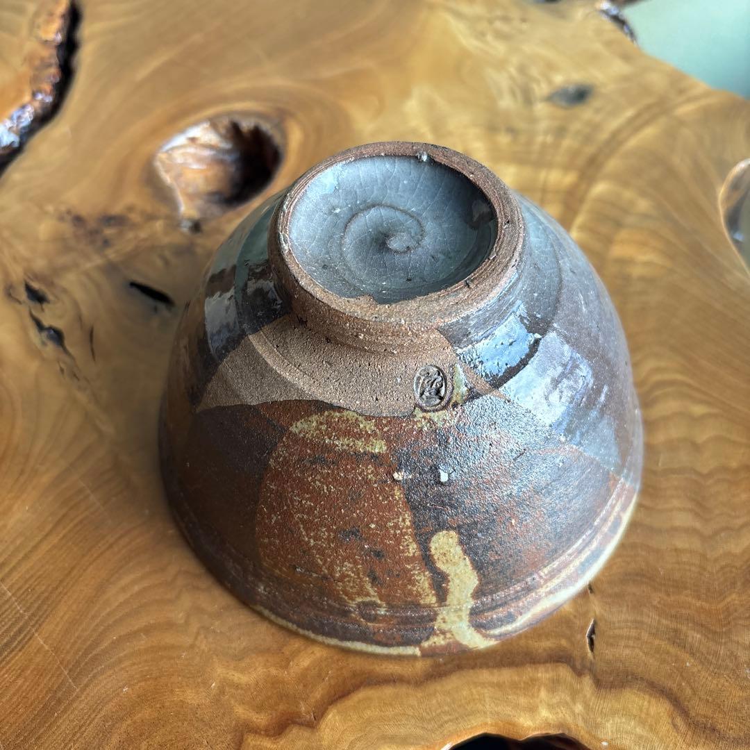 五智窯 木村隆 「春秋」 片身替茶碗 抹茶碗 茶道具 共箱（10m）