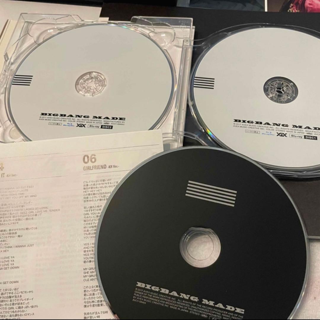 BIGBANG アルバム　MADE カード　G-DRAGON