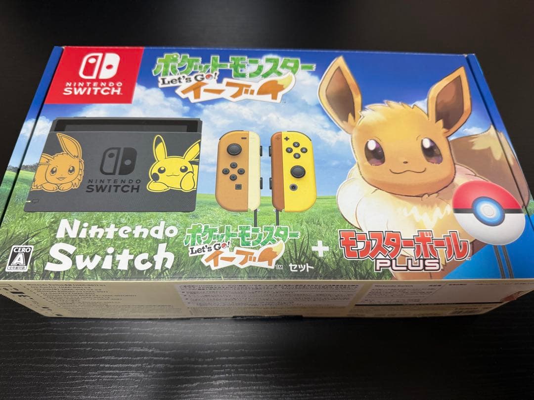 Nintendo Switch Let's Go! イーブイ本体