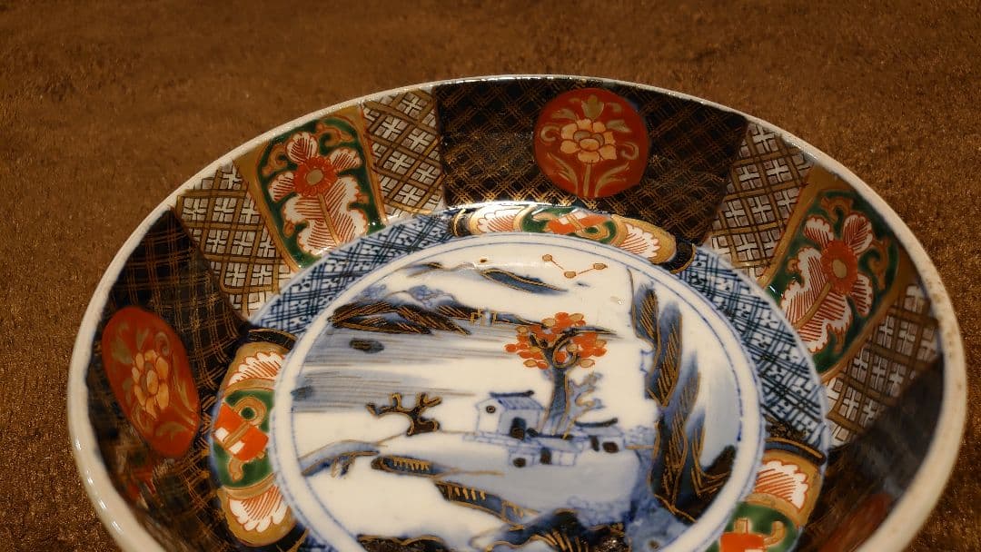 大聖寺伊万里　古伊万里　伊万里　色絵　金襴手　中鉢　1客