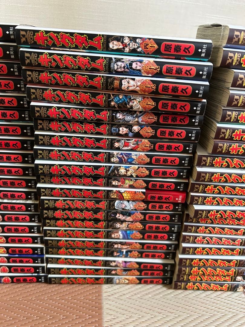 キングダム 1〜60 ➕　公式ガイドブック1冊