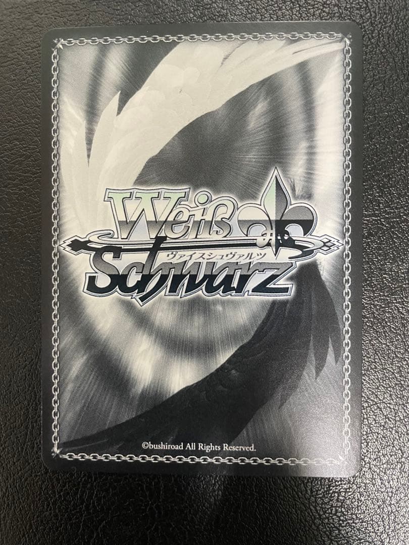 弾ける水しぶき　白上フブキ サイン入り