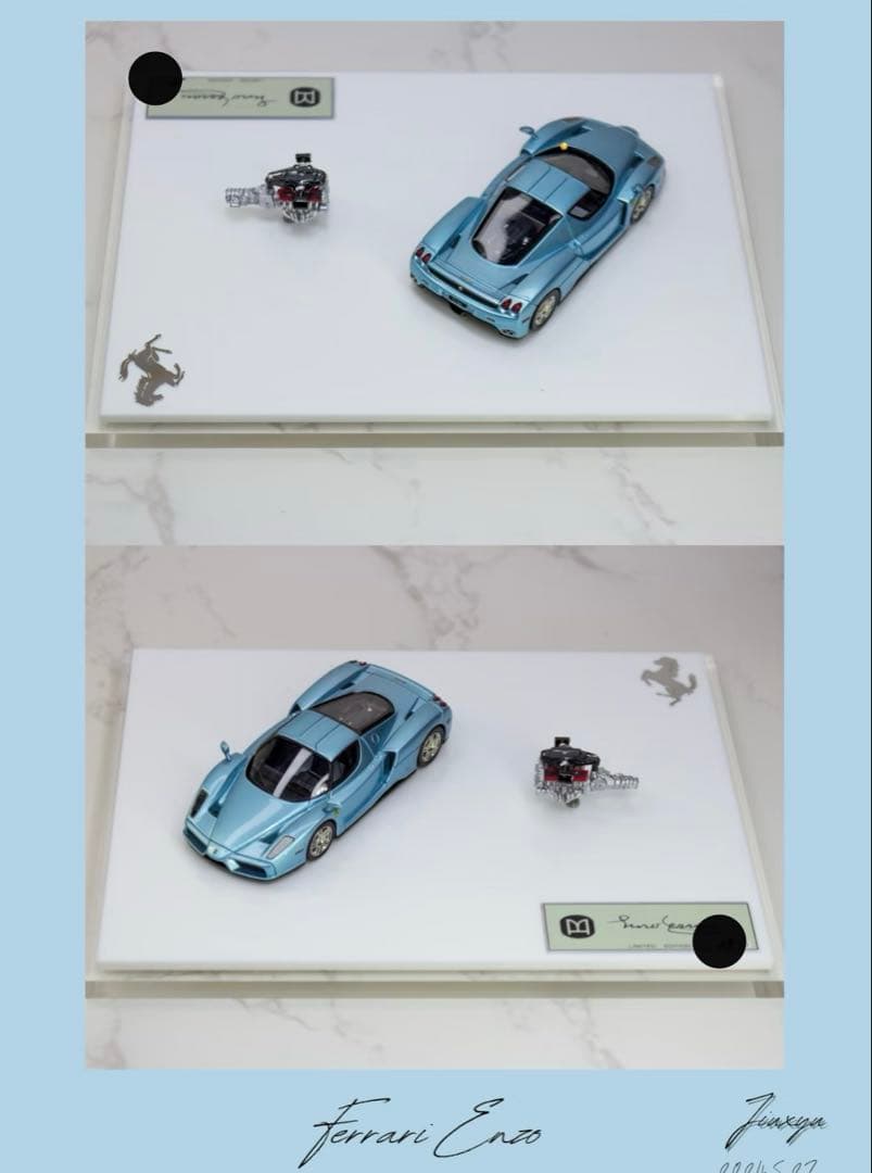 フェラーリ　エンゾ　Ferrari Enzo ミニカーレジン製