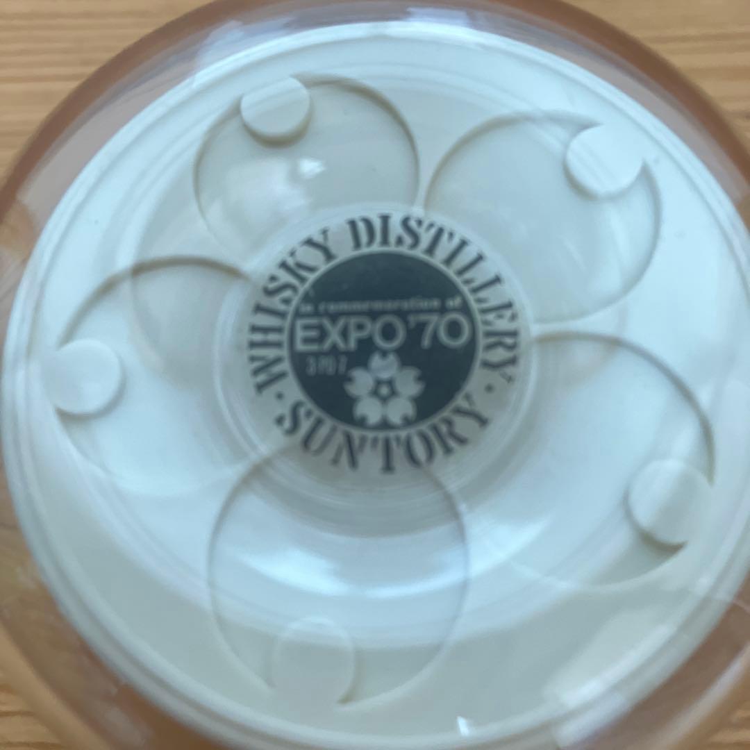 【超希少】サントリーEXPO'70ベリーレアオールド 700ml，180ml×２