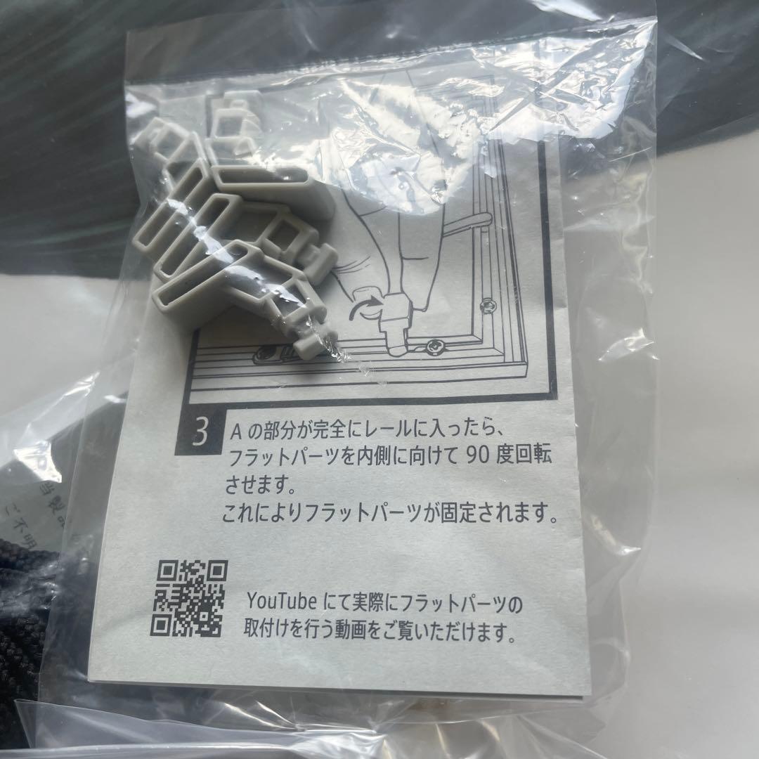 Ronan BouroullecロナンブルレックDRAWING Poster#4