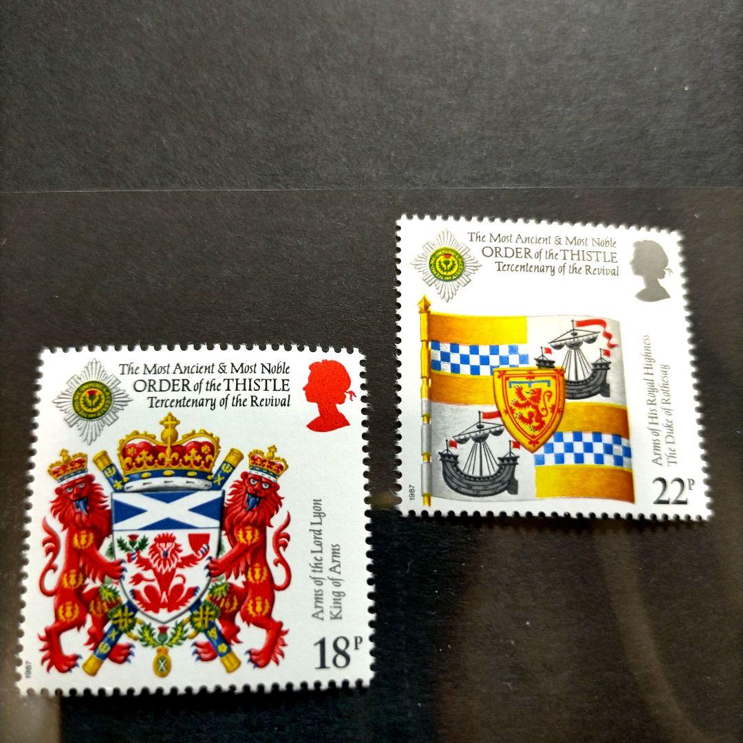 3045 外国切手 イギリス1987年 紋章 4種完セット パック