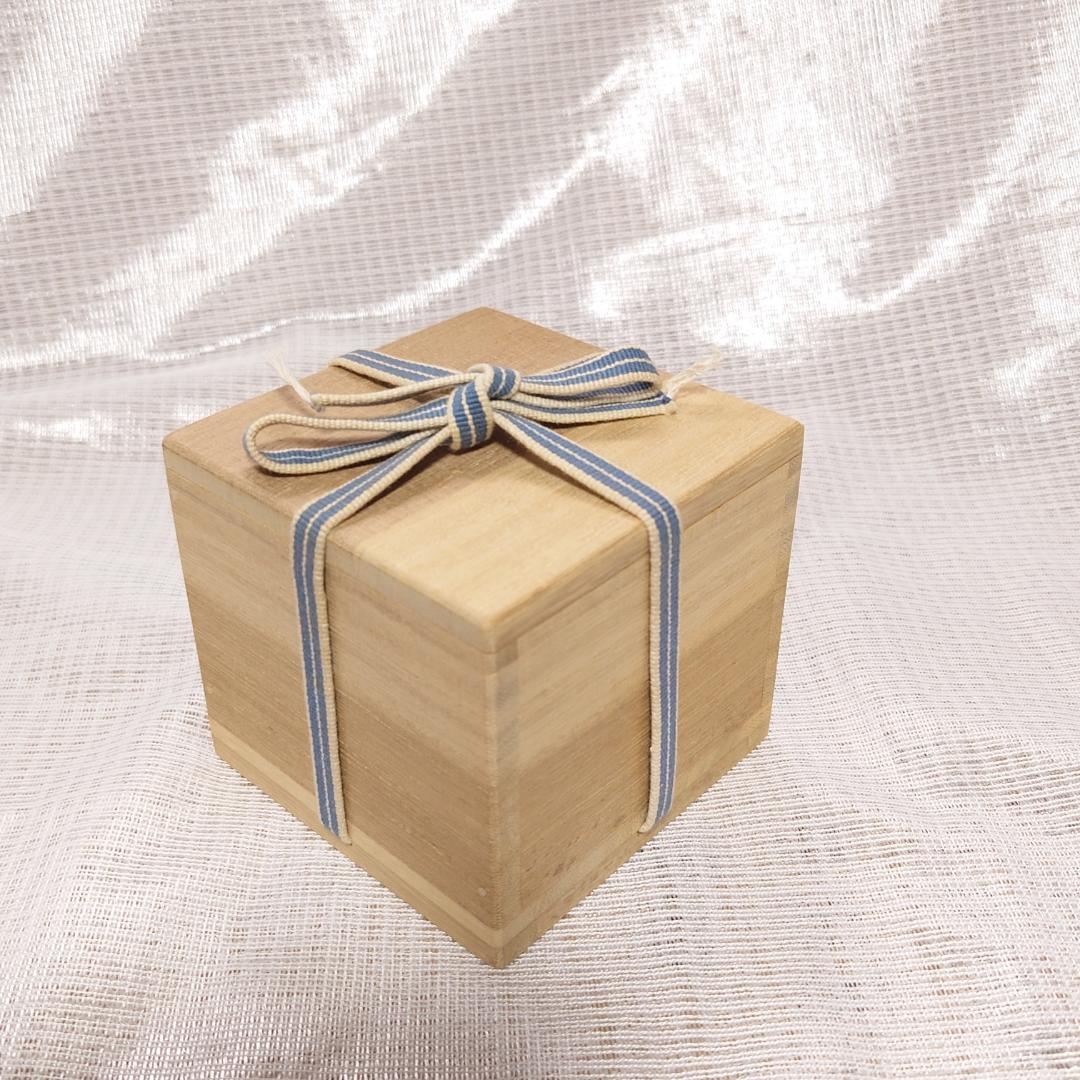 165 山本教行　ぐい呑 岩井窯　鳥取県（共箱あり・美品）