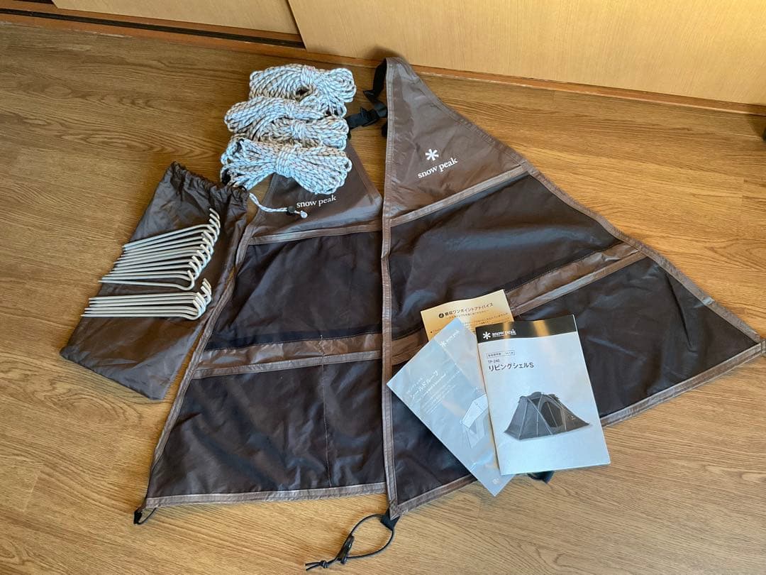  peakスノーピークリビングシェルS TP-240シールドルーフset
