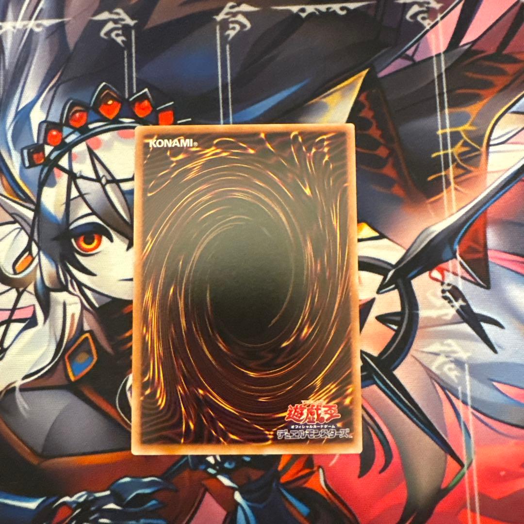 遊戯王 エルフェンノーツ ルキナ プリシク