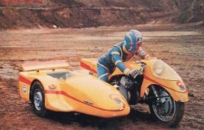 1/12オークス人造人間キカイダー「サイドマシーン」カワサキ　マッハIII