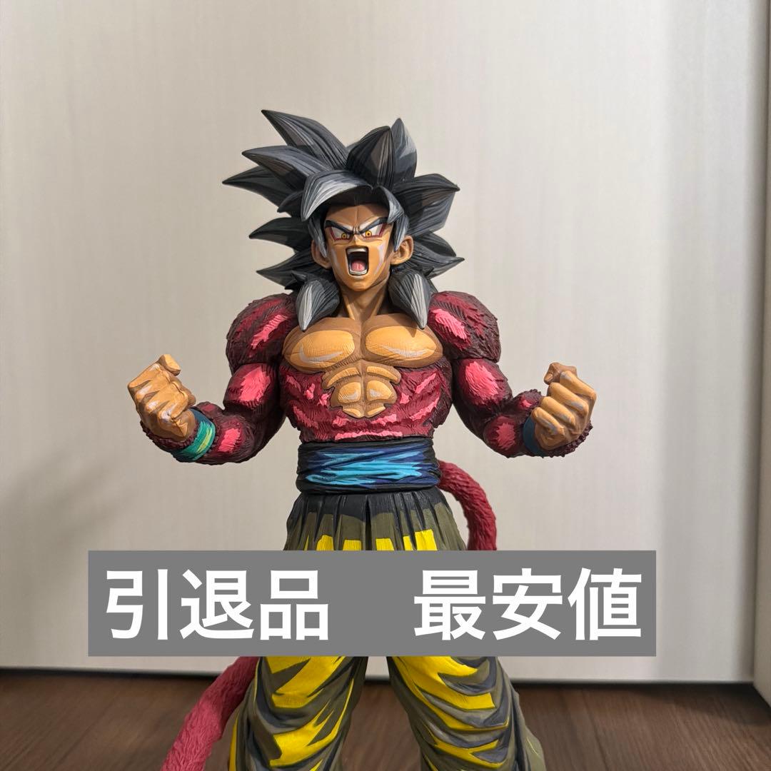 SMSP孫悟空4 SMSP超サイヤ人4孫悟空04 海外正規品つむつむ様