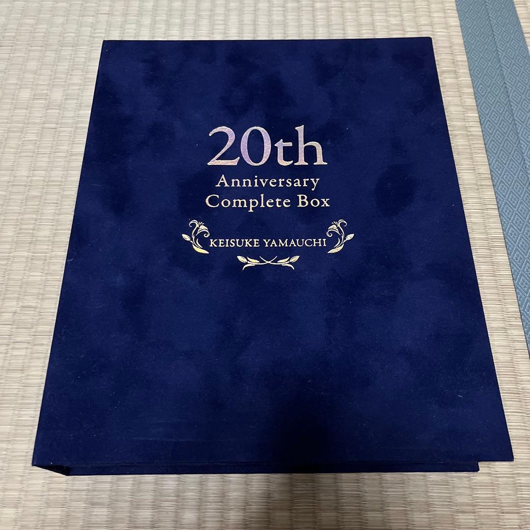 山内惠介 20th Anniversary Complete Box グッズ