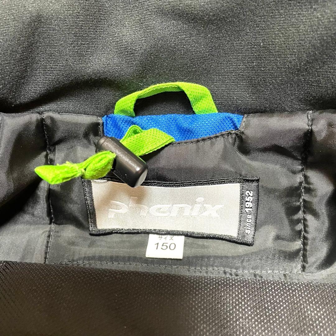 PHENIX スキーウェア 150 上下セット 中綿 エンボス加工 サイズ調整付