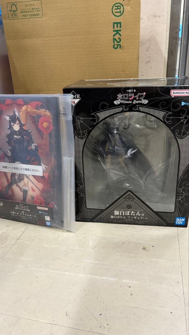 ホロライブ1番くじホロライブ 獅白ぼたん&大神ミオ アクリルボード