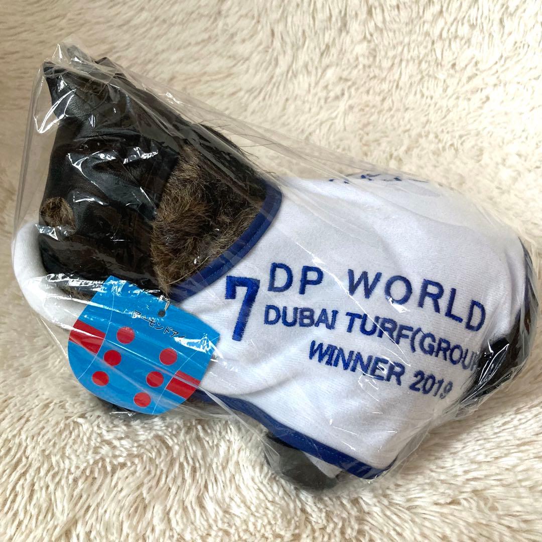 ✨新品タグ付✨アーモンドアイ 2019ドバイターフ優勝記念 No7 ぬいぐるみ