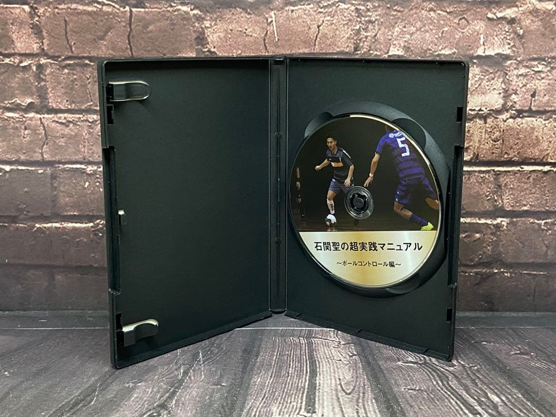 ⚫︎ 石関聖の超実践マニュアル 2枚セット　DVD