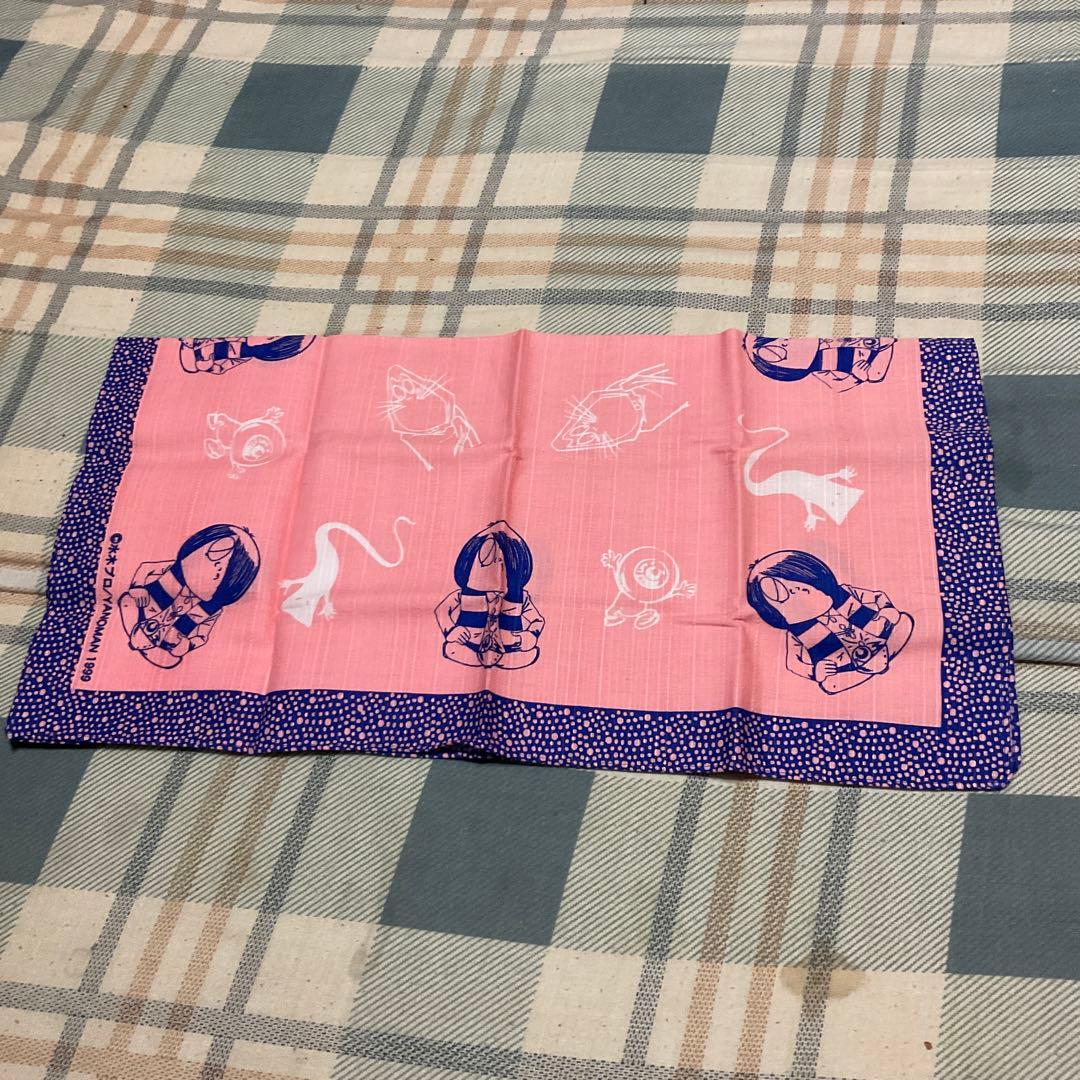 水木しげる氏肉筆サイン入り　妖怪華遊び豪華愛蔵版　1999年やのまん【新品】