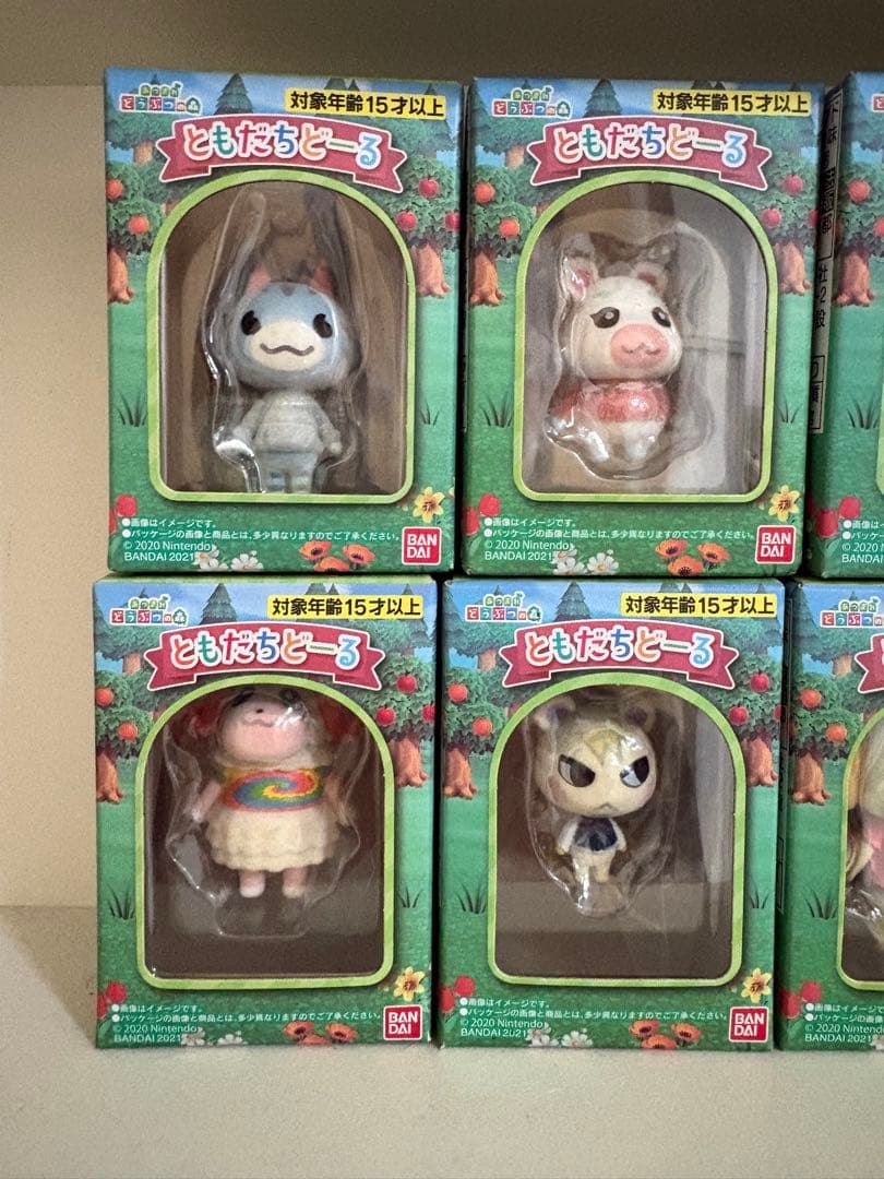 バンダイ ともだちピグー フィギュア 全16種類
