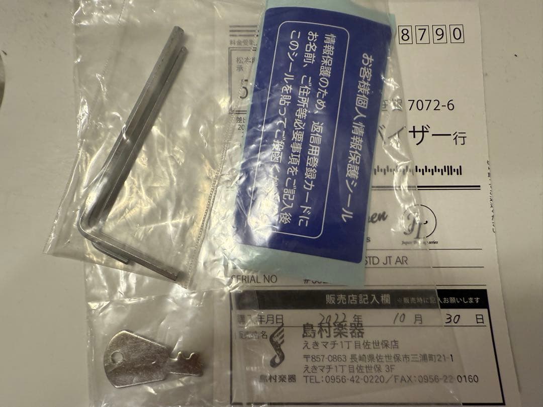 SeventySeven Hawk-STD フルアコースティックギター