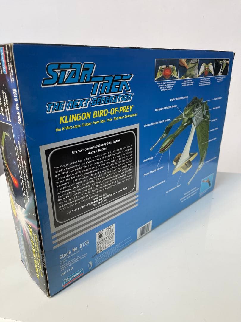セール　スタートレック　クリンゴン　バードオブプレイ　プレイメイツ