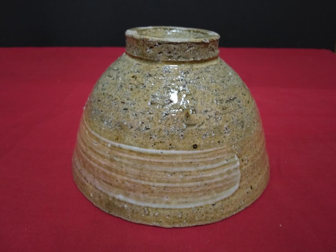 茶道具　伊羅保茶碗　黄梅院小林太玄箱書 『銘 　清閑』『 香舟』造共箱