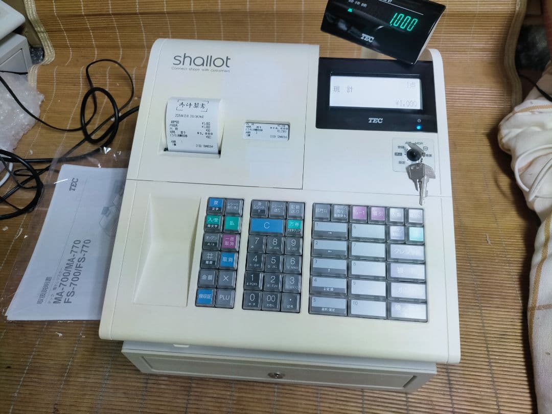 テックレジスター　MA-700　フル設定無料　現行機種　822111